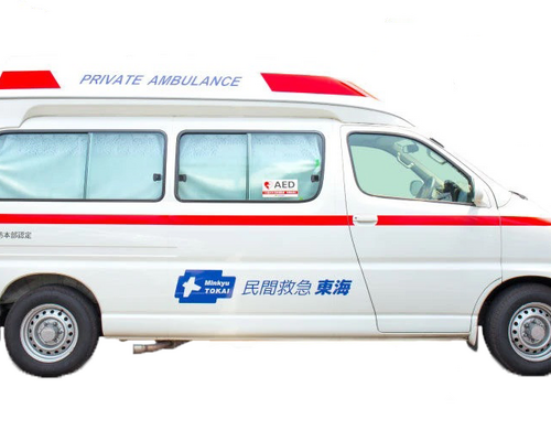 民間救急東海